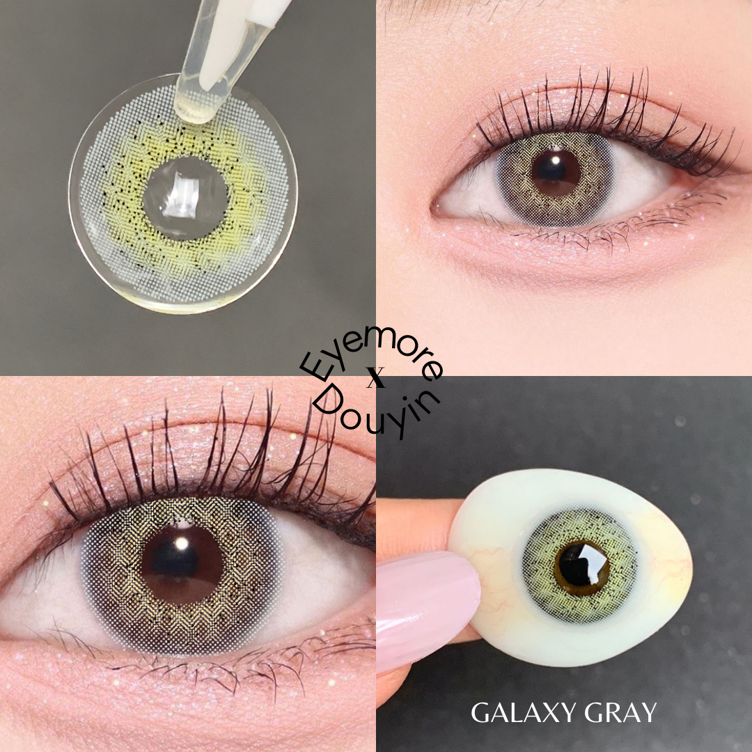 Softlens EYEMORE - GALAXY GRAY