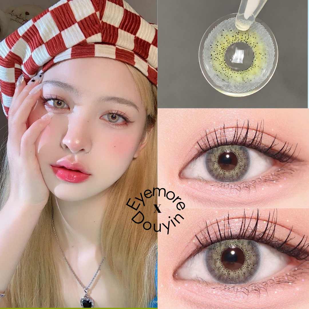 Softlens EYEMORE - GALAXY GRAY