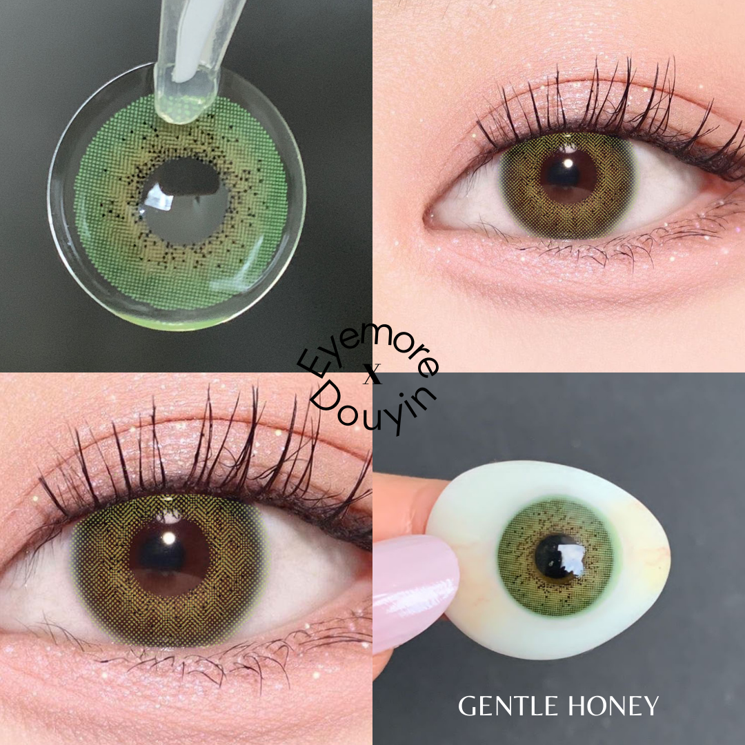 Softlens EYEMORE - GENTLE