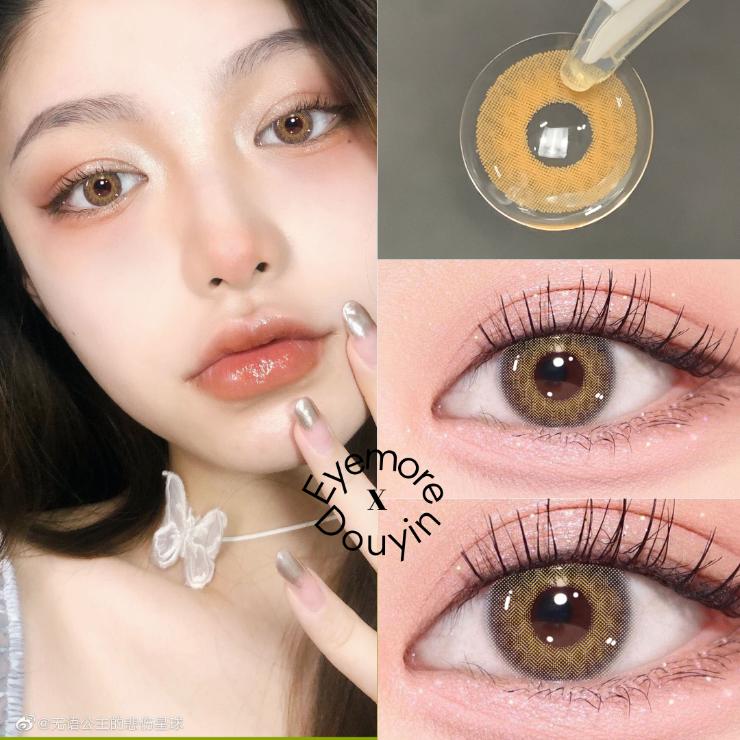 Softlens EYEMORE - MAGISTIC