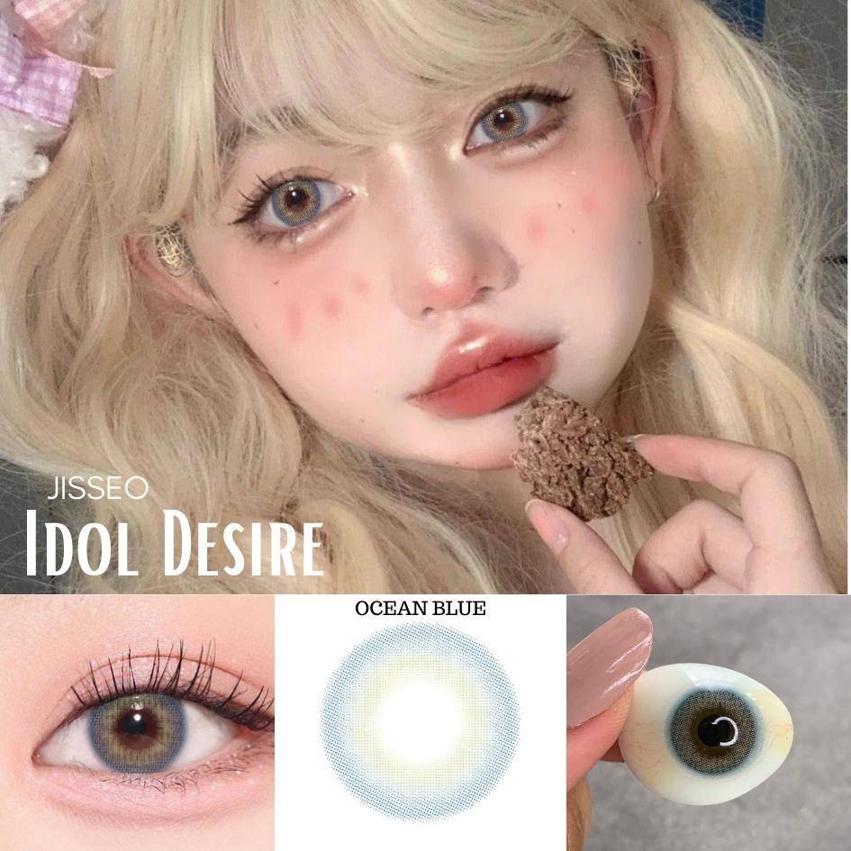 JISSEO - IDOL DESIRE